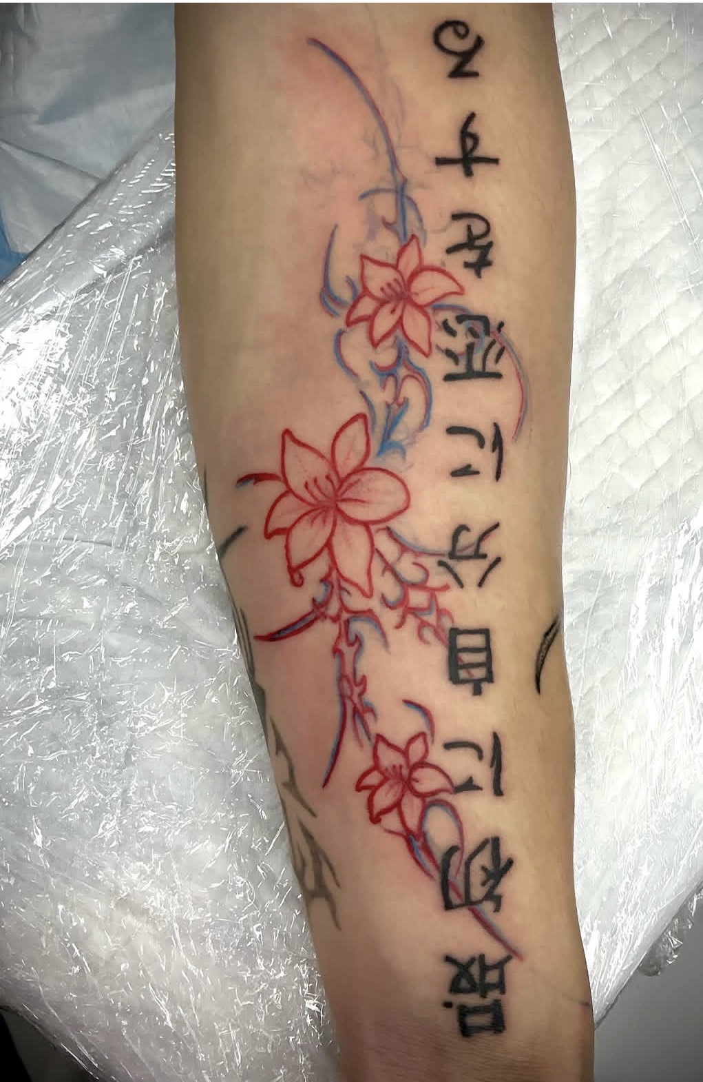 Korean Script & Red Lily Forearm Sleeve